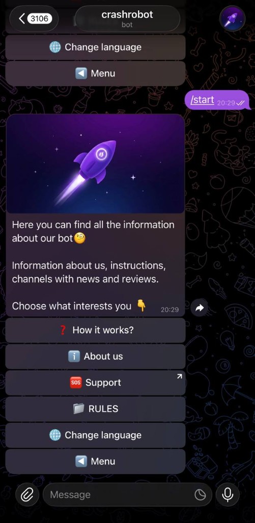 Crash Bot welcome screen